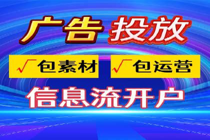 微博信息流优化策略：以某品牌为例