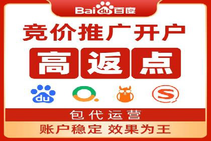 案例分享：如何利用百度信息流实现精准推广